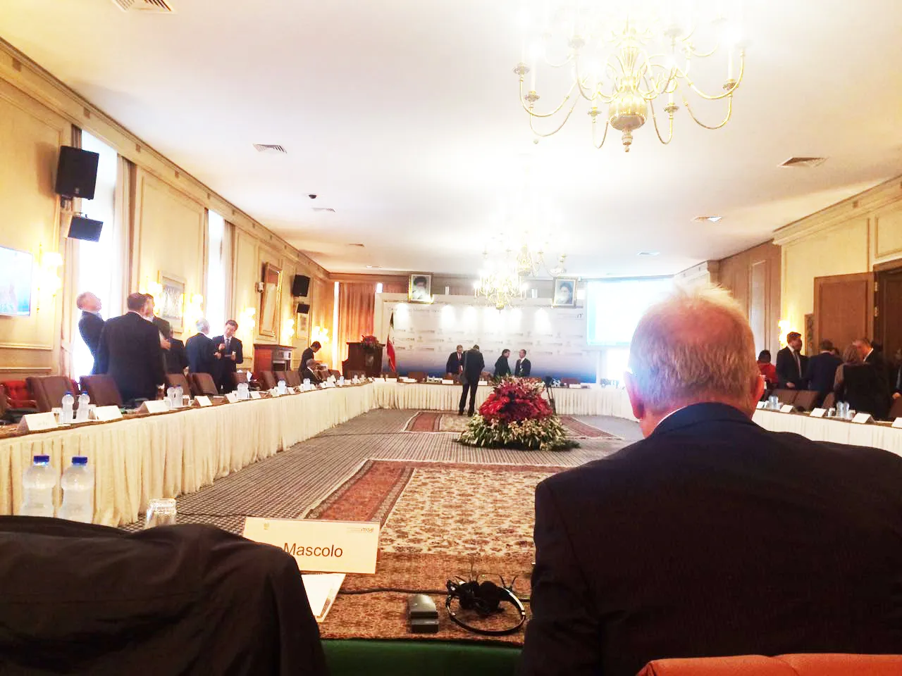 کنفرانس امنیتی مونیخ