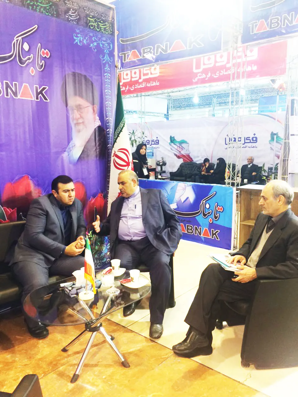 مصاحبه با ماهنامه «فکر و فن»