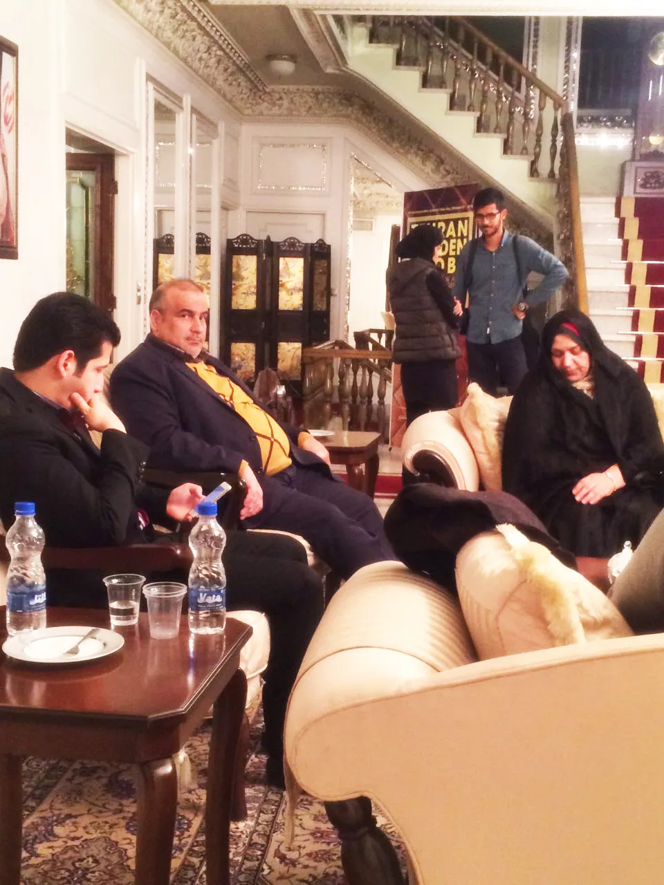 آیین گرامی‌داشت روز جهانی شهرها