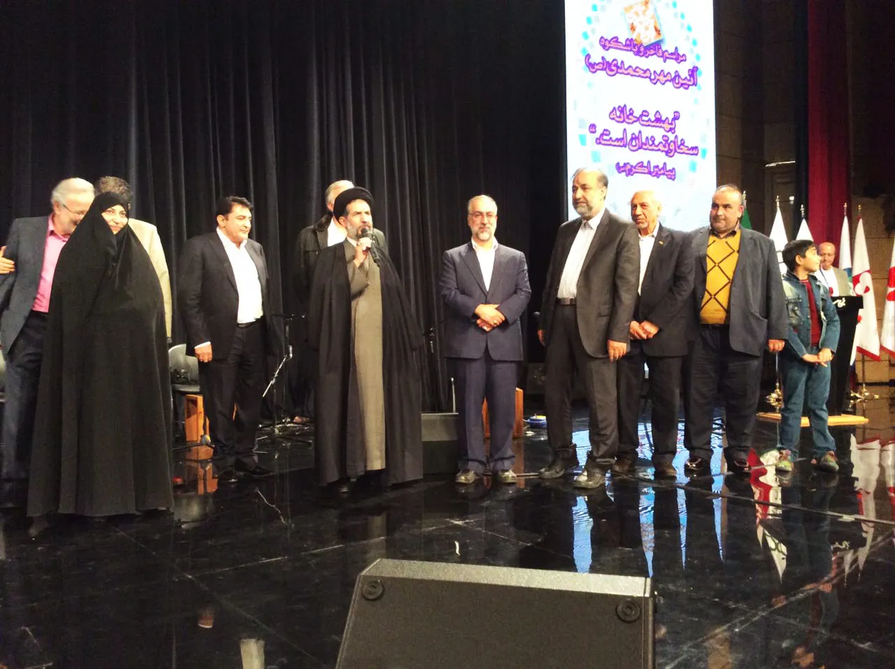 مراسم سخاوتمندان مهر محمدی (ص)