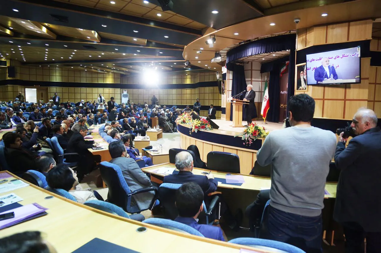 گردهمایی تشکل‌ها