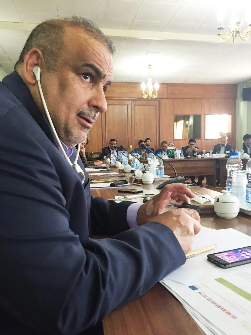 پنجمین برنامه آموزشی منطقه‌ای در مورد محافظت بین‌المللی