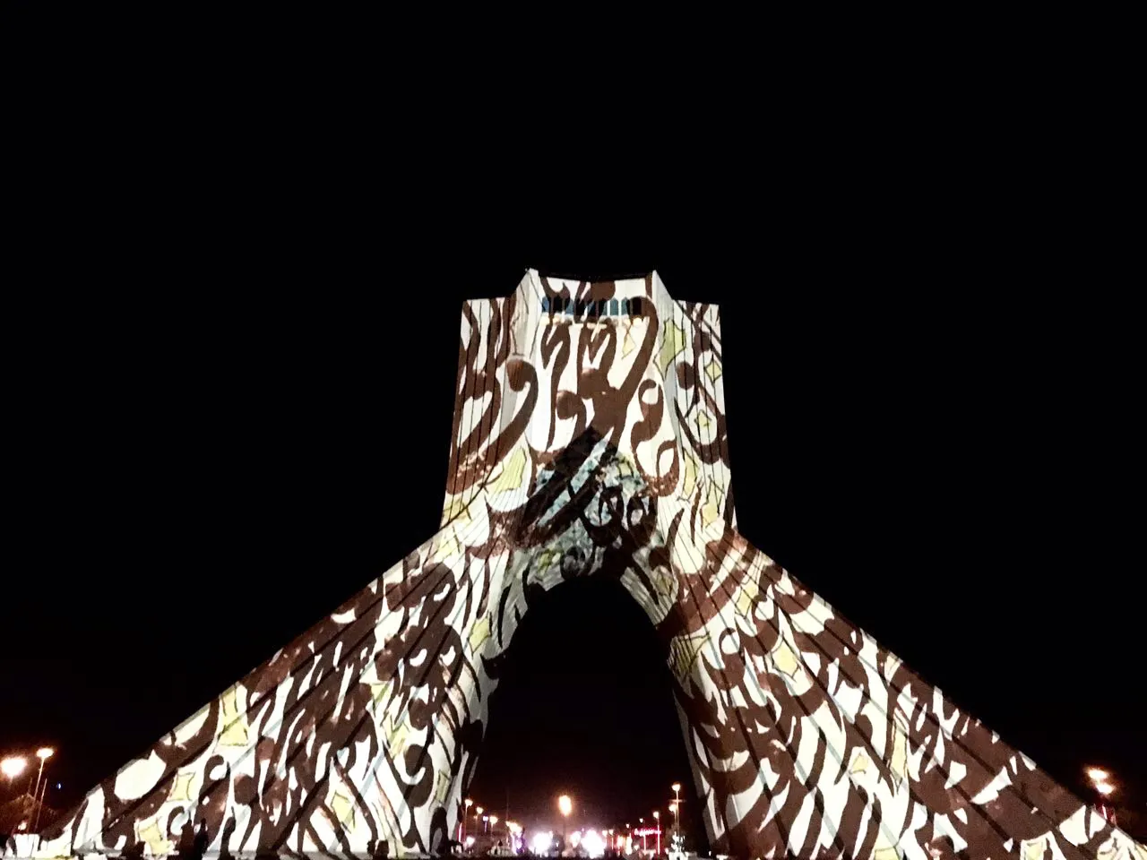 برنامه سمفونی نور «سیمرغ صلح»