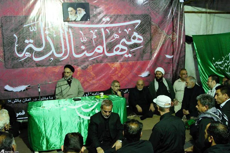 مراسم یادواره شهدای مدافع حرم و شهدای دیپلمات وزارت امور خارجه در کربلا