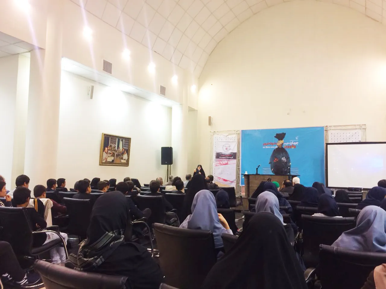 نشست قربانیان ترور