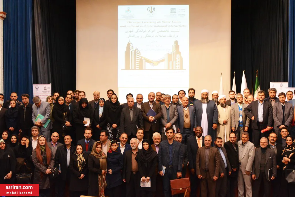 برگزاری نشست تخصصی خواهرخواندگی