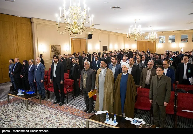 سمینار تروریسم، افراط‌ گرایی و امنیت منطقه‌ای در غرب آسیا