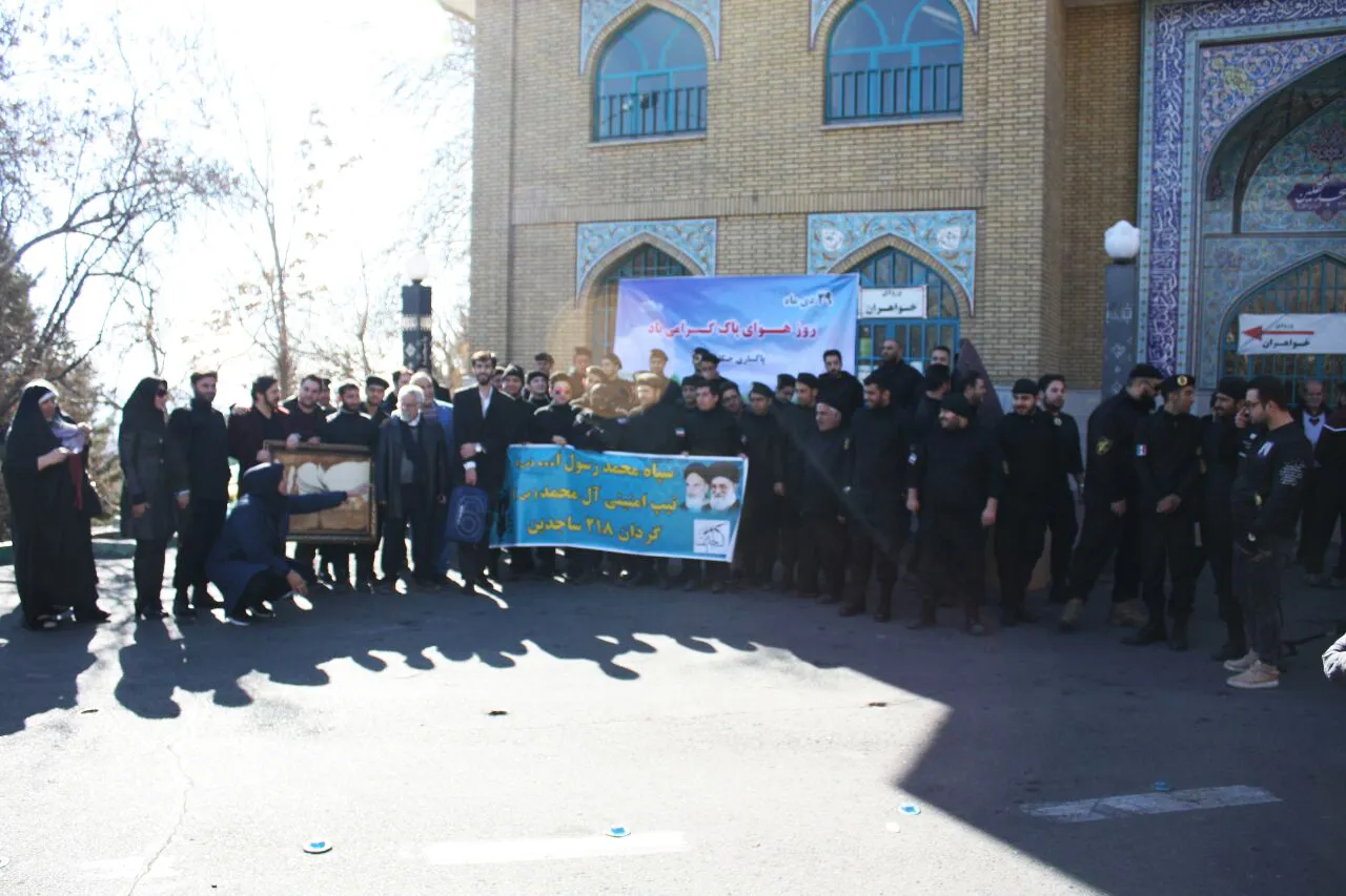 گردهمایی مردمی به مناسبت روز ملی هوای پاک در جنگل لویزان