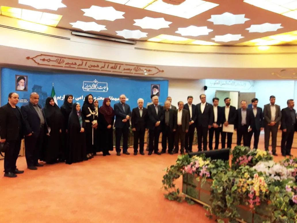 تشکیل دبیرخانه خواهرشهرها به همت مرکز توسعه خواهرشهرهای ایران