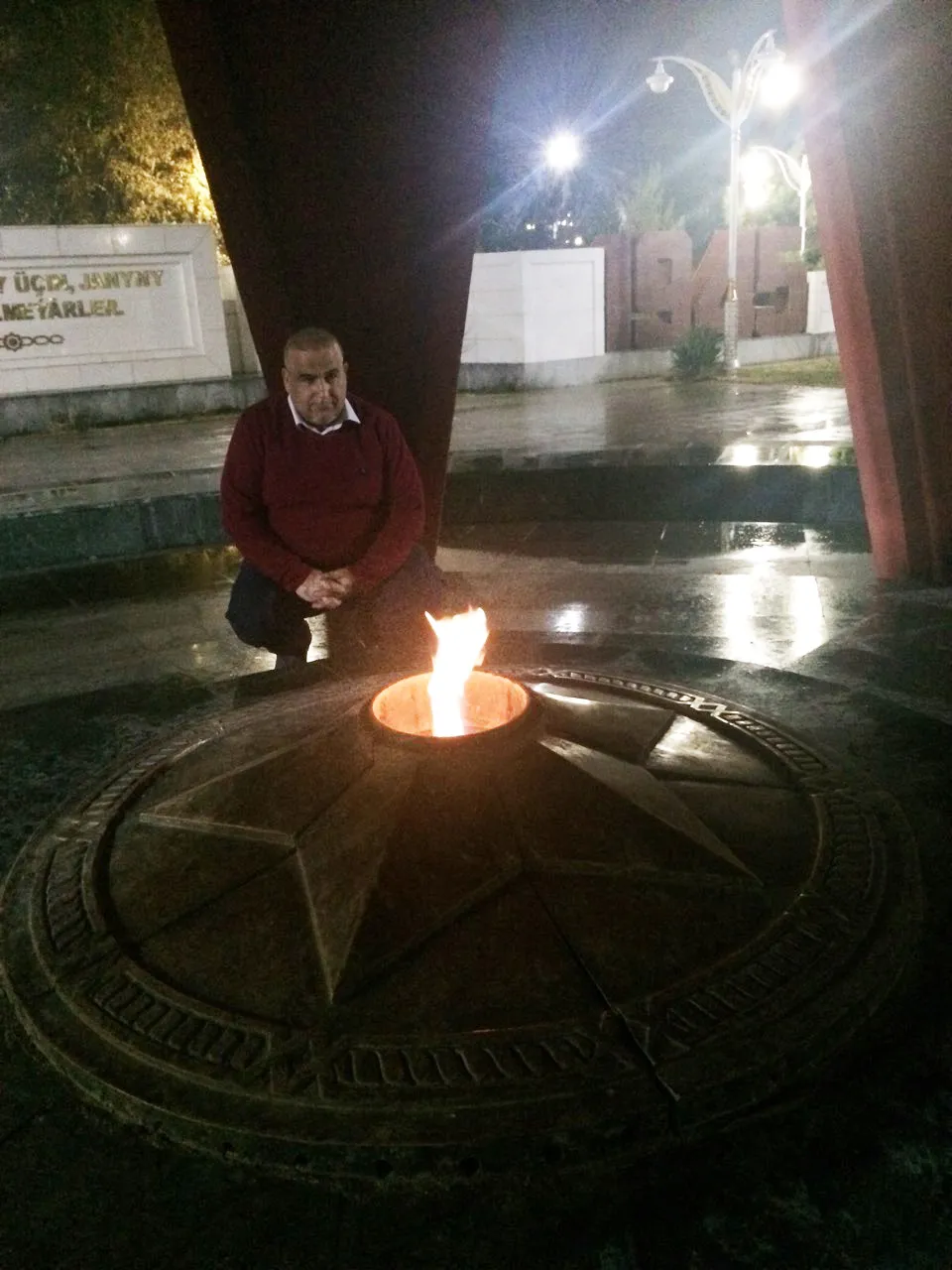 نماد در مرو