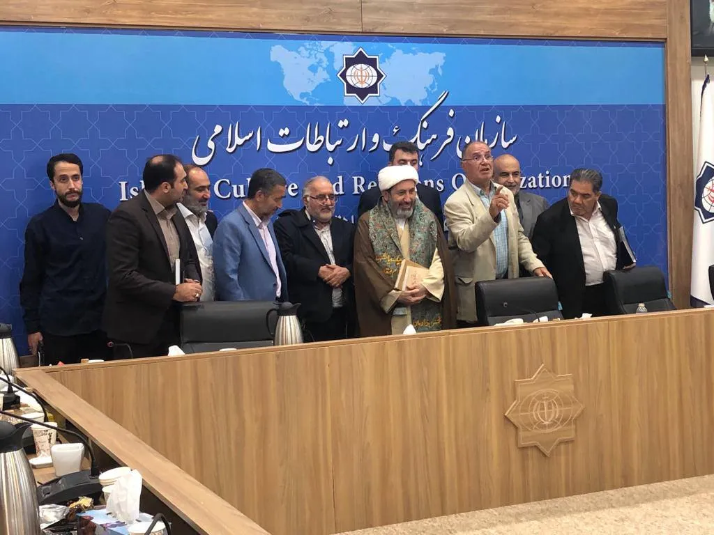 نشست تشکل‌ها با ریاست سازمان فرهنگ و ارتباطات اسلامی