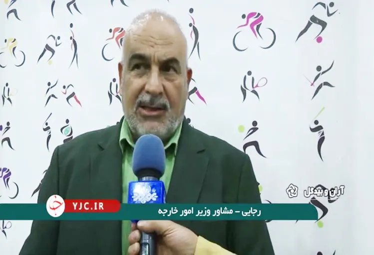 انعکاس خبری لیگ فوتسال مهاجرین آران و بیدگل در باشگاه خبرنگاران جوان