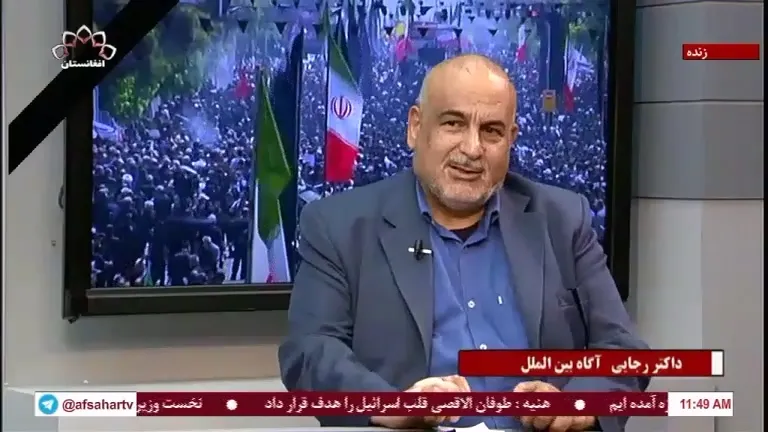 حضور در شبکه «سحر» درخصوص شهادت رئیس جمهور و همراهانش