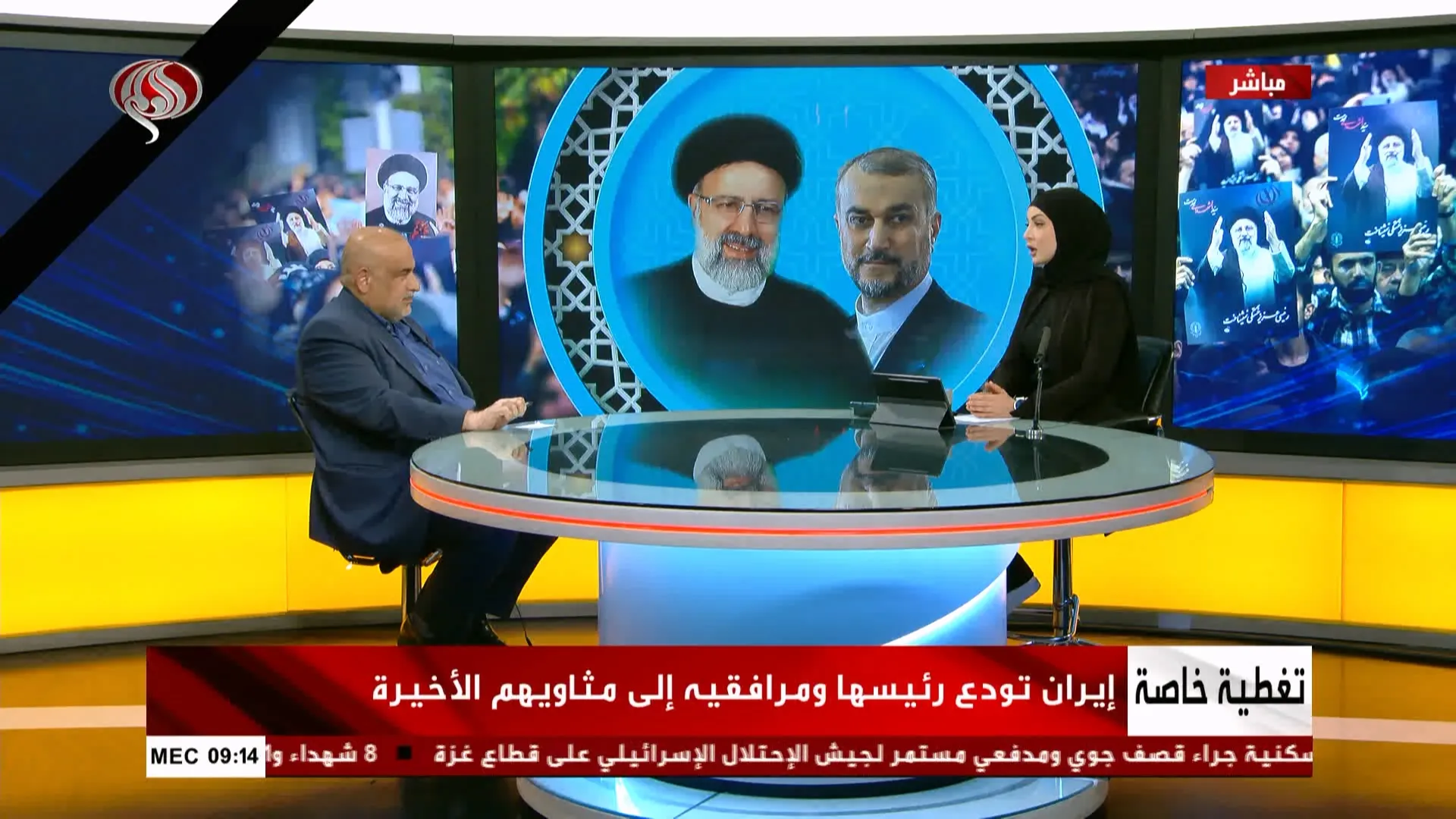 گفتگو پیرامون شهادت رئیس جمهور و هیئت همراه در شبکه «العالم»