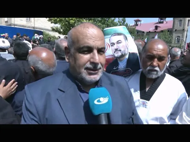 مراسم تشییع پیکر شهید امیر عبداللهیان