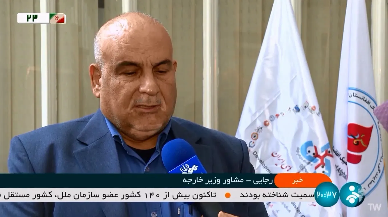 انعکاس خبری نشست تخصصی بانوان ورزشکار افغانستانی در شبکه خبر