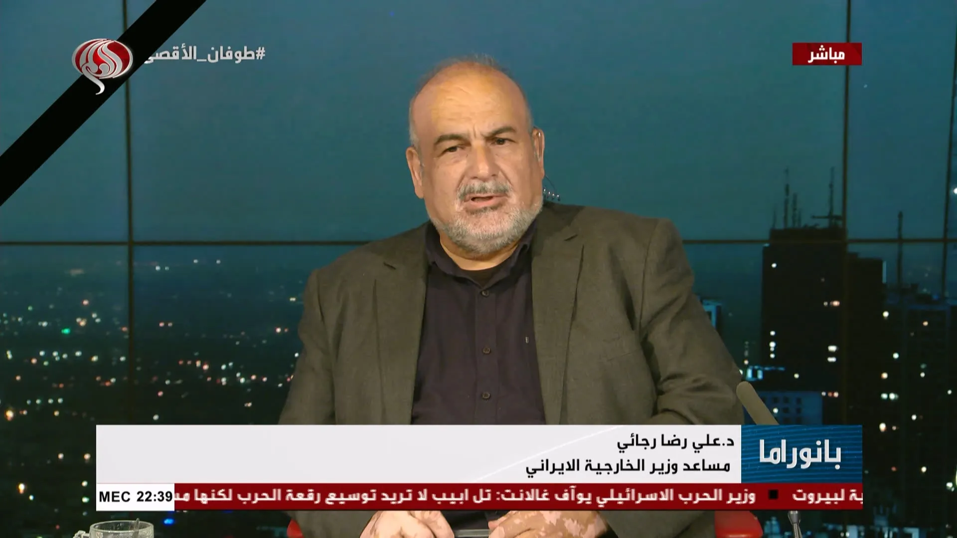 مصاحبه با شبکه «العالم» درخصوص شهادت اسماعیل هنیه