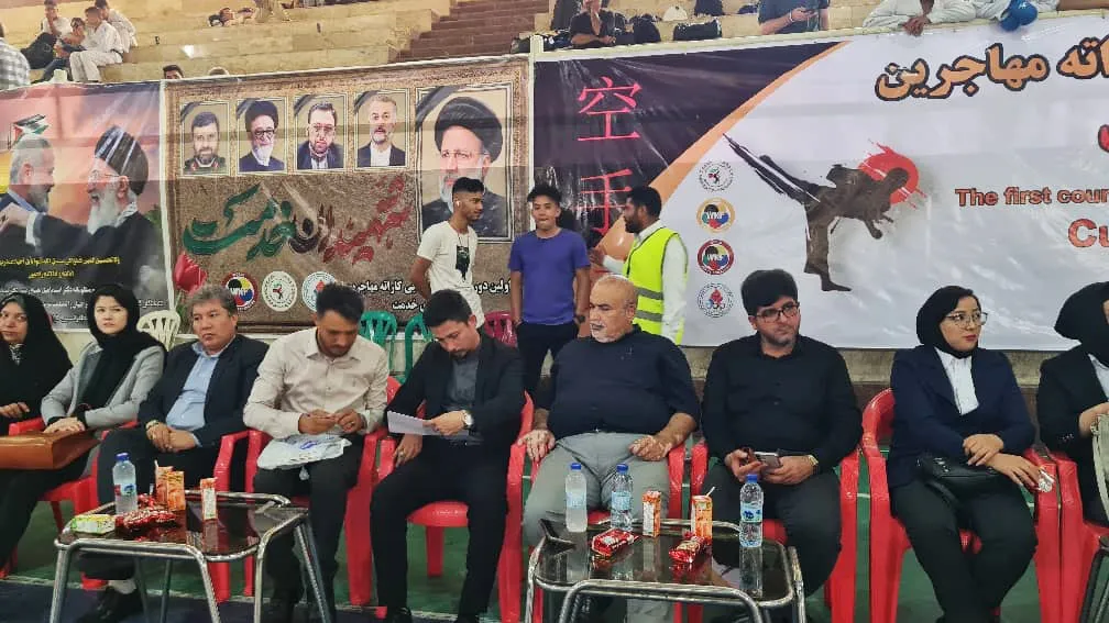 برگزاری اولین دوره مسابقات انتخابی کاراته مهاجرین افغانستانی