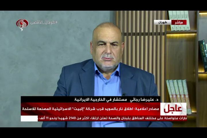 گفتگو با شبکه «العالم» درخصوص اهداف سفر دکتر عراقچی به عربستان